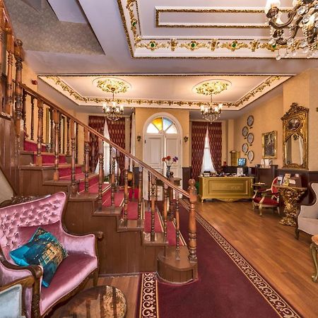 Beyaz Kosk Hotel Κωνσταντινούπολη Εξωτερικό φωτογραφία