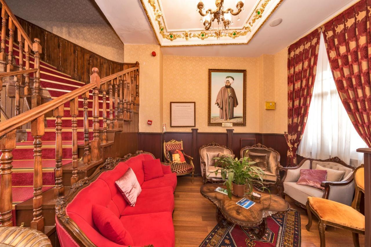 Beyaz Kosk Hotel Κωνσταντινούπολη Εξωτερικό φωτογραφία